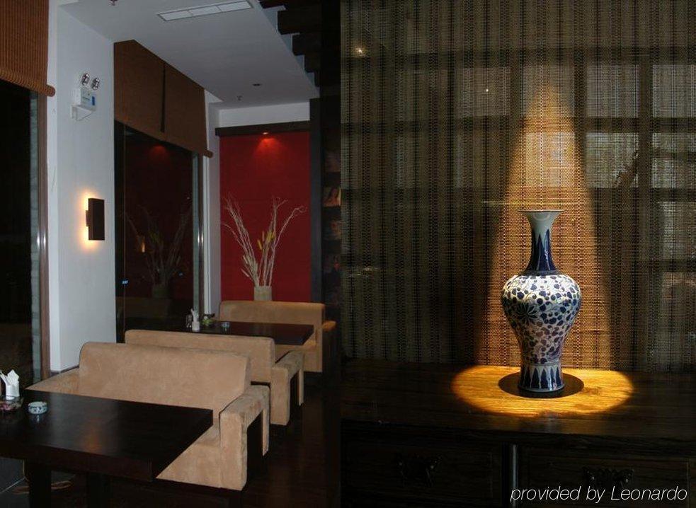 Baolong Homelike Hotel - Wusong Branch Şanghay Dış mekan fotoğraf