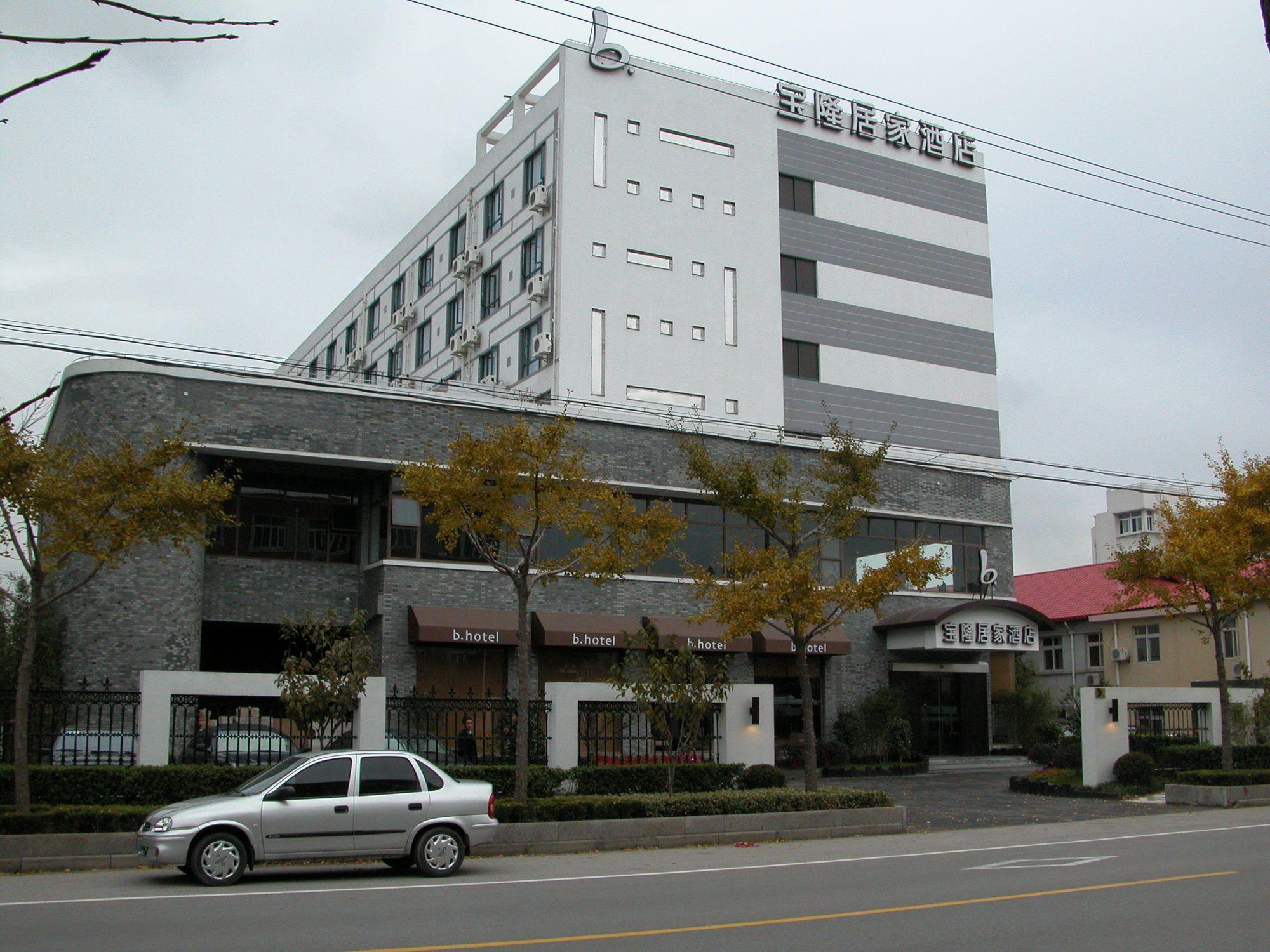 Baolong Homelike Hotel - Wusong Branch Şanghay Dış mekan fotoğraf